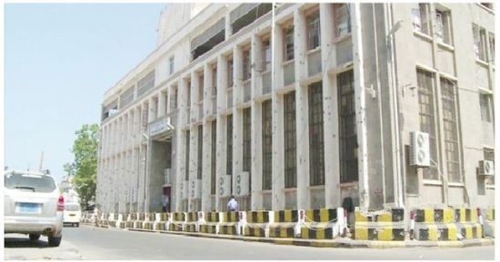 "المركزي" يطرح 15 مليون دولار الخميس المقبل