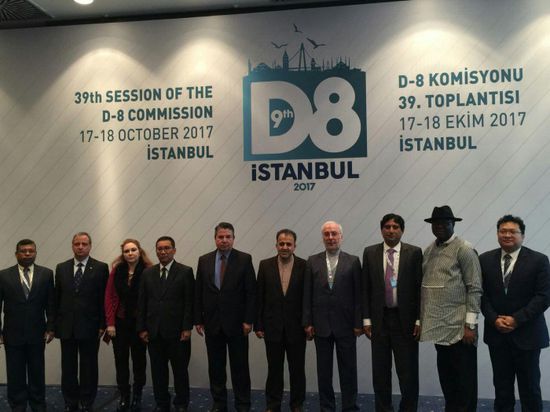 مجموعة الدول النامية: رئاسة مصر للمنظمة ستدفعها للأمام