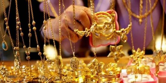 أسعار الذهب اليوم الأربعاء 22-12-2021 في اليمن
