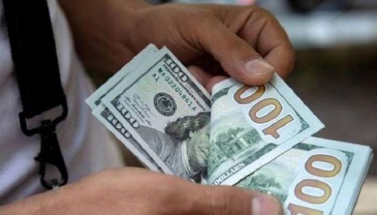 سعر الدولار اليوم الأربعاء 22 - 12 -2021 في عدن