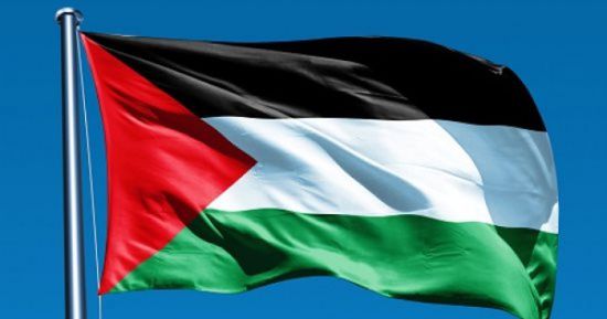 فلسطين: نرفض دعوات الاعتراف بـ"يهودية إسرائيل"