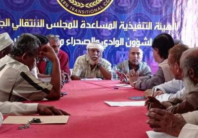 "انتقالي وادي حضرموت" يحشد لمليونية "انتزاع الحقوق" بالمكلا