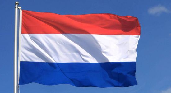  مباحثات أمريكية هولندية لتعزيز التعاون ضد الجرائم الإلكترونية