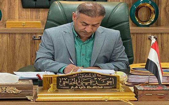 العراق: محافظ ذي قار يقدم استقالته لرئيس الوزراء