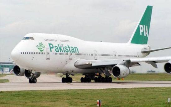  باكستان: استئناف الرحلات الجوية المباشرة إلى كازاخستان