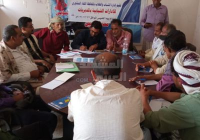 توصيات لقاء الإدارات الشبابية بـ "انتقالي أبين"