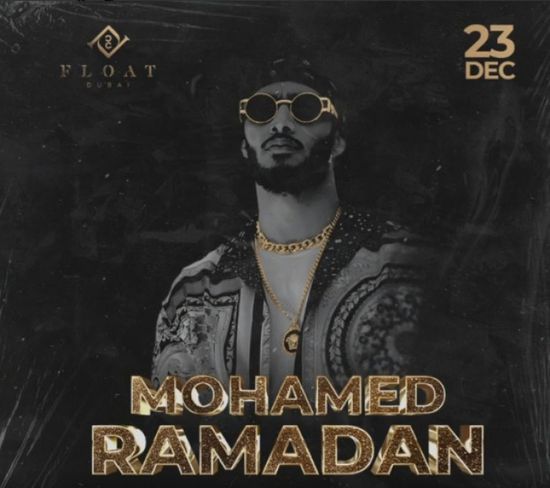 اليوم.. محمد رمضان يحيي حفلا في دبي