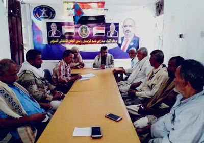 "انتقالي لودر" يطلع على تقرير التقييم السنوي