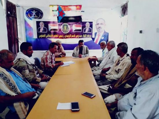 "انتقالي لودر" يطلع على تقرير التقييم السنوي