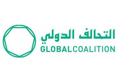 التحالف الدولي: مهامنا في العراق تحولت للدعم والمشورة