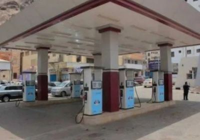 تخفيض "دون التوقعات" للمحروقات في ساحل حضرموت