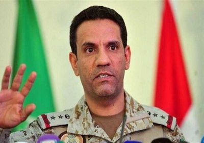 ملعب الثورة.. التحالف يعلن انتهاء المهلة الممنوحة للحوثيين