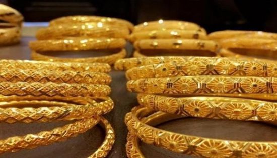  أسعار الذهب اليوم الجمعة 24 -12- 2021 في السعودية