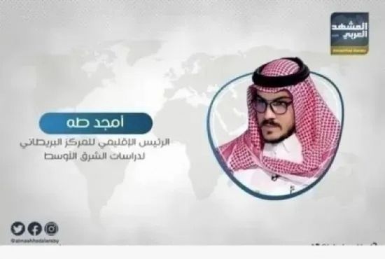 طه يكشف إنسانية التحالف تجاه المدنيين في استهداف الحوثي
