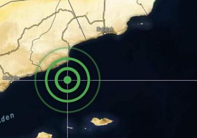 هزة بحرية قبالة سواحل حضرموت