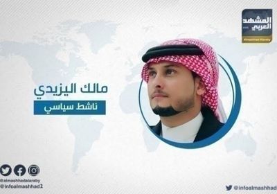 اليزيدي: حشود المكلا دعم شعبي للهبة الحضرمية
