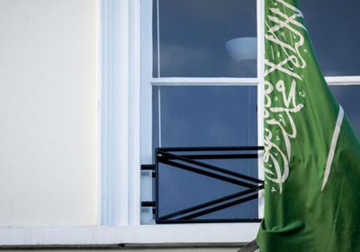 سجن رجل أطلق النار على السفارة السعودية بهولندا