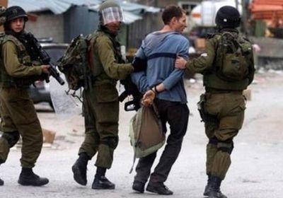 الاحتلال الإسرائيلي يعتقل 4 فلسطينيين من القدس