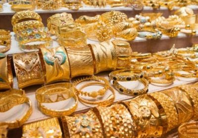 أسعار الذهب اليوم السبت 25 -12- 2021 في السعودية