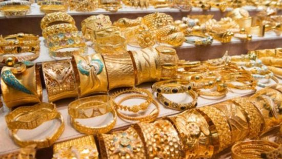 أسعار الذهب اليوم السبت 25 -12- 2021 في السعودية