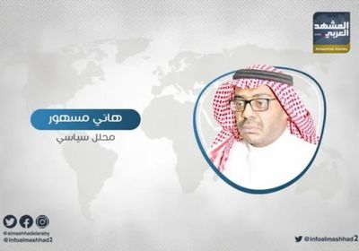 مسهور: نمضي للاستقلال الثاني وتحرير حضرموت