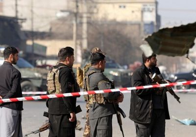  أفغانستان: "داعش" يتبنى تفجيرًا وقع في العاصمة كابول