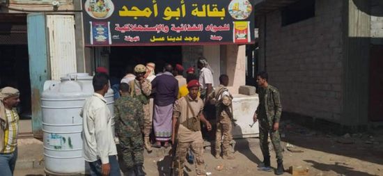 ضبط تجار مخالفين للتسعيرة في البريقة