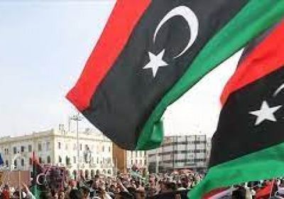 ليبيا تندد بتصريحات سفارة بريطانيا: تدخل غير مقبول