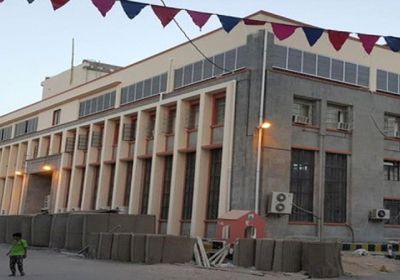 "المركزي" يطرح 15 مليون دولار بمزاد علني بعد غد