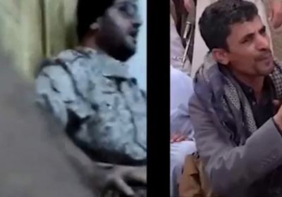 مقاطع مصورة تفضح التبعية الحوثية لإيران