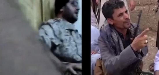 مقاطع مصورة تفضح التبعية الحوثية لإيران