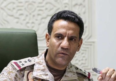 التحالف العربي: حزب الله مسؤول عن استهداف المدنيين