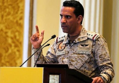 المالكي يحذر قيادات الحوثي: أبدأوا بعد أنفاسكم