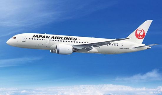 إلغاء أكثر من 100 رحلة طيران جراء الثلوج باليابان