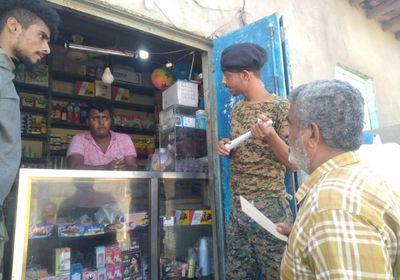 تواصل ملاحقات مخالفي التسعيرة في المعلا