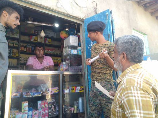 تواصل ملاحقات مخالفي التسعيرة في المعلا