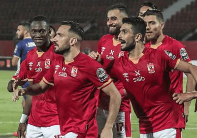  بث مباشر مباراة الأهلي وفيوتشر إف سي اليوم في الدوري المصري