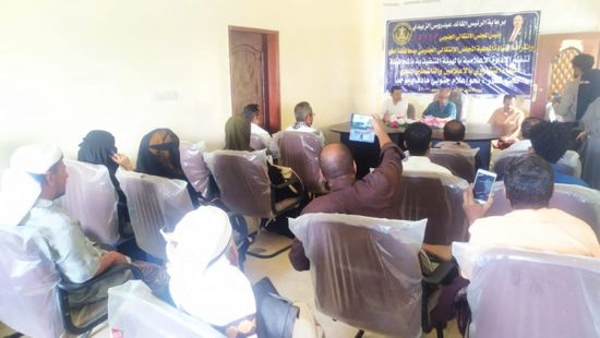 "انتقالي لحج" يؤسس لـ "إعلام جنوبي هادف وموحد"