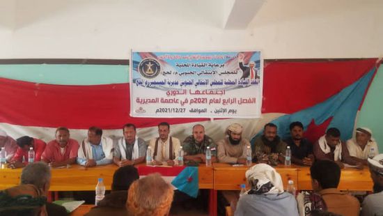 "انتقالي المسيمير" يتابع رصد الأثار البيئية لمخلفات "أسمنت الوطنية"