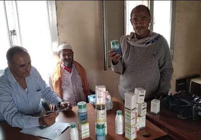 ضبط أسمدة ومبيدات فاسدة في ردفان