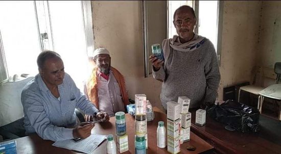 ضبط أسمدة ومبيدات فاسدة في ردفان