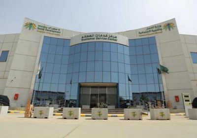  السعودية: توطين وظائف 3 قطاعات الخميس المقبل