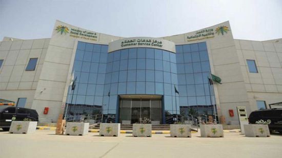 السعودية: توطين وظائف 3 قطاعات الخميس المقبل
