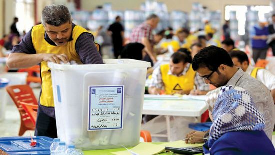 المحكمة الاتحادية العراقية تصادق على نتائج الانتخابات التشريعية