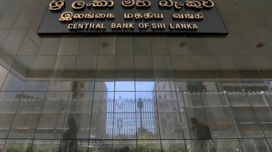 سريلانكا: إغلاق ثلاث بعثات دبلوماسية في الخارج لتوفير النقد الأجنبي