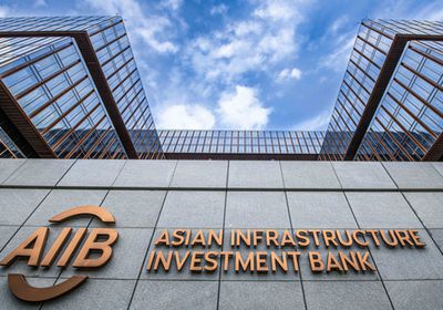 بنك الاستثمار الآسيوي يوافق على انضمام العراق إليه