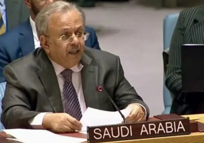رسالة سعودية لمجلس الأمن تطالبه بتحمل مسؤولياته لردع الحوثي