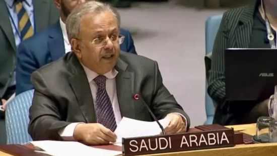 رسالة سعودية لمجلس الأمن تطالبه بتحمل مسؤولياته لردع الحوثي