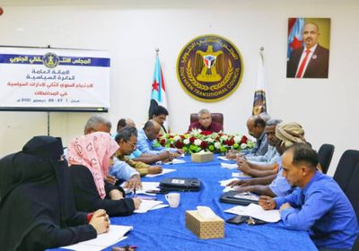 "سياسية الانتقالي" تثمن جهود الزُبيدي والفريق التفاوضي