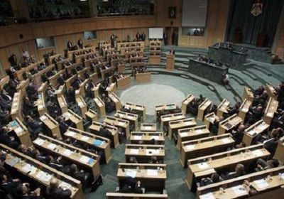 رفع جلسة النواب عقب مشادات كلامية تحت قبة البرلمان الأردني